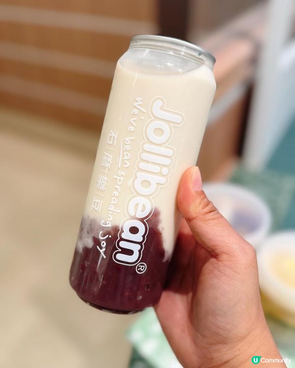 📌 大圍│石磨樂豆 Jollibean│新加坡過江龍豆乳店