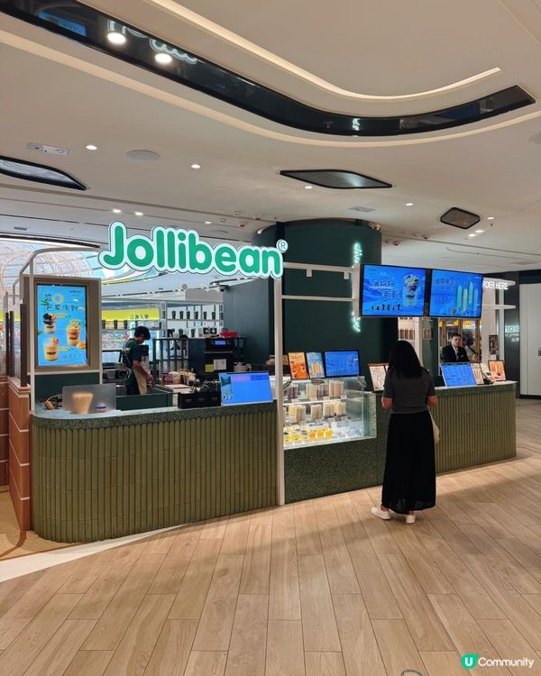 📌 大圍│石磨樂豆 Jollibean│新加坡過江龍豆乳店