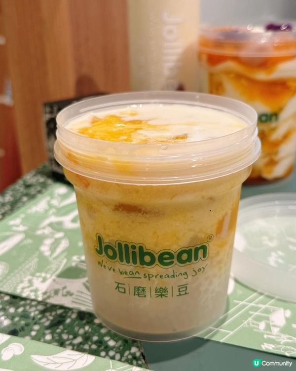📌 大圍│石磨樂豆 Jollibean│新加坡過江龍豆乳店
