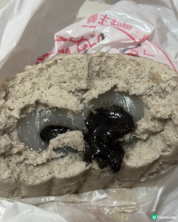 唐記新包！芝麻麻糬包🤤爆漿幸福感！
