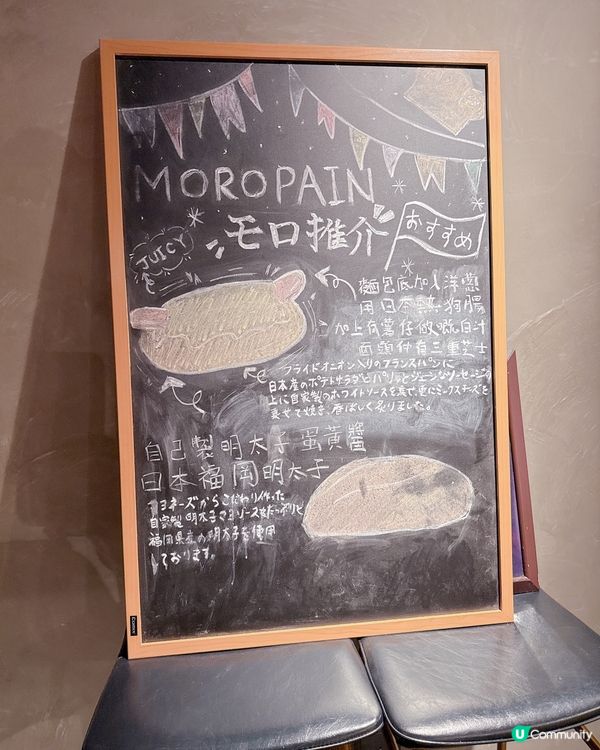 尖咀掃街！新開麵包店🤤 蛋撻必試！🥐