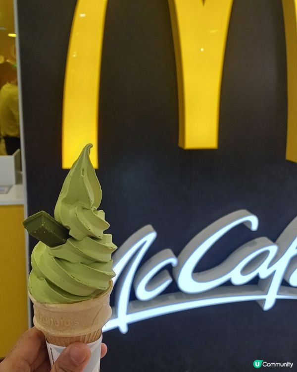 再次 麥記抹茶軟雪糕