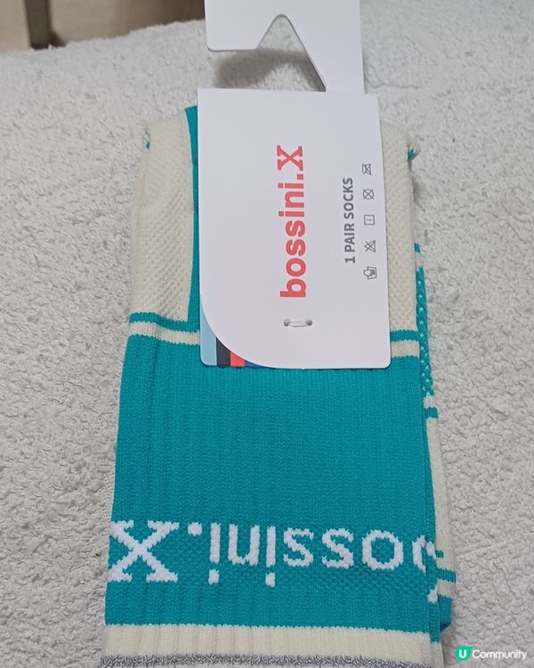 8月的香港運動節 