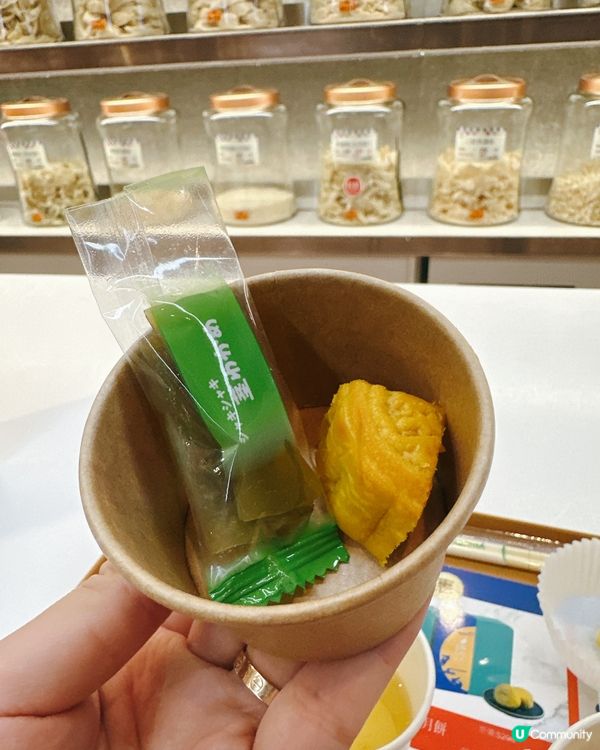 樓上中秋盲盒試食❣️😋 估你唔到‼️