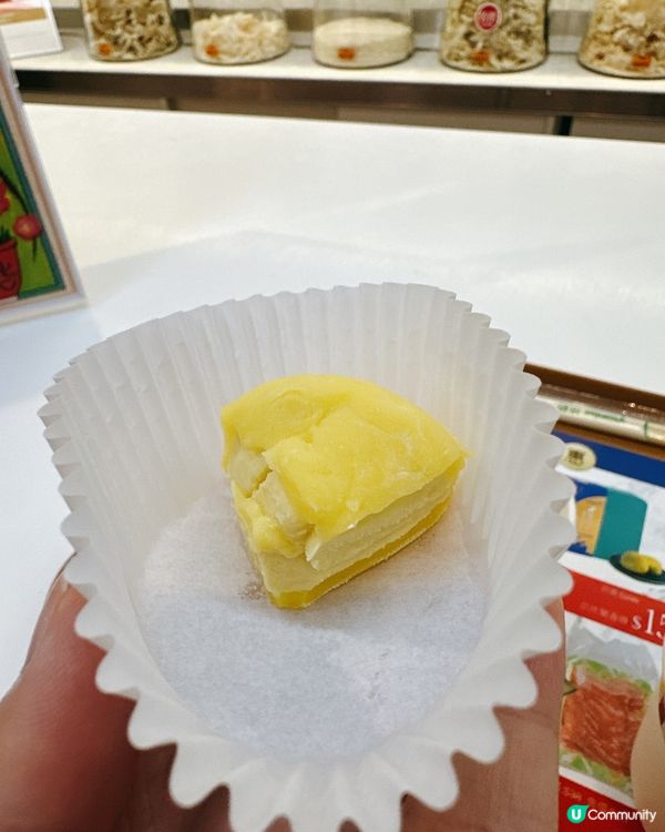 樓上中秋盲盒試食❣️😋 估你唔到‼️