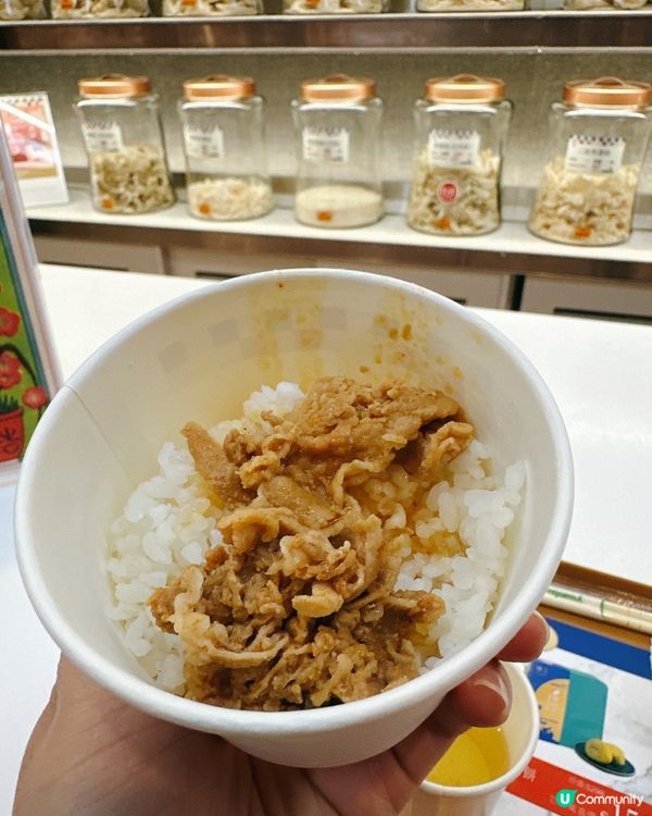 樓上中秋盲盒試食❣️😋 估你唔到‼️