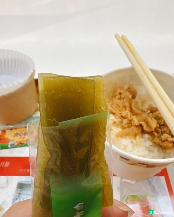 樓上中秋盲盒試食❣️😋 估你唔到‼️