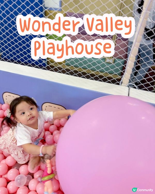 蓁蓁玩到癲🥳 萬呎Playhouse！