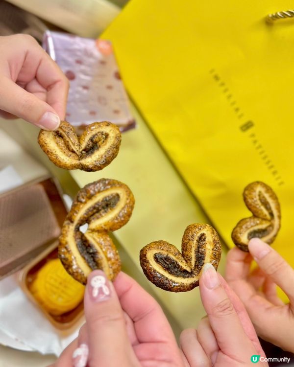 皇玥流心月餅到貨🤤 蝴蝶酥超正😋