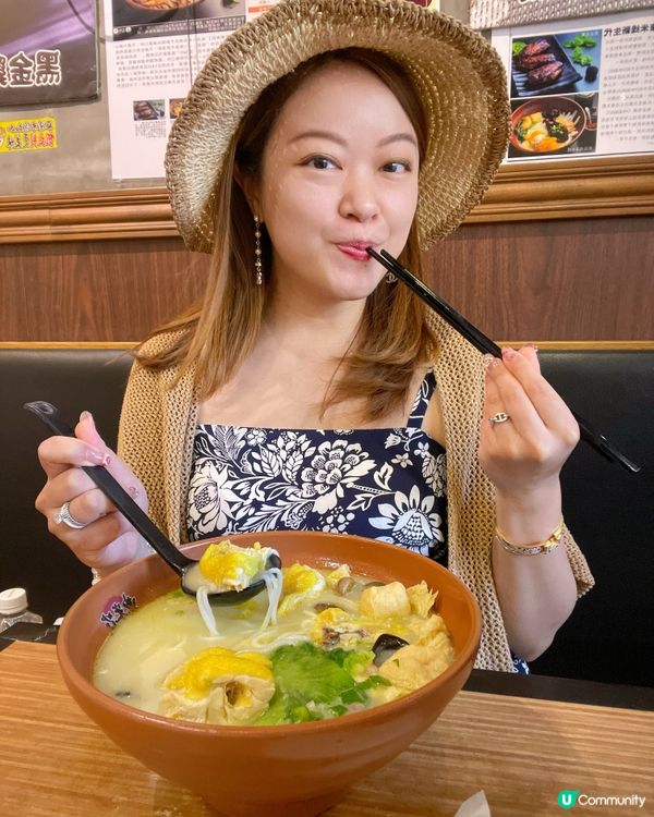 椰子雞湯米線🤤！農米莊必食😋！ #思思賢美食推介