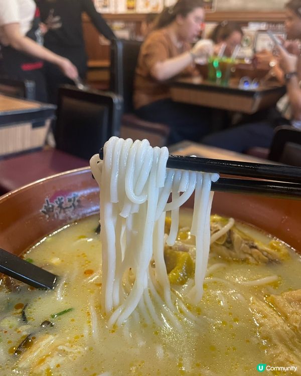 椰子雞湯米線🤤！農米莊必食😋！ #思思賢美食推介