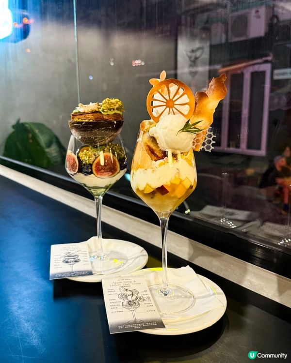 香港｜中環最新超精緻芭菲專門店🍨真實感覺分享～