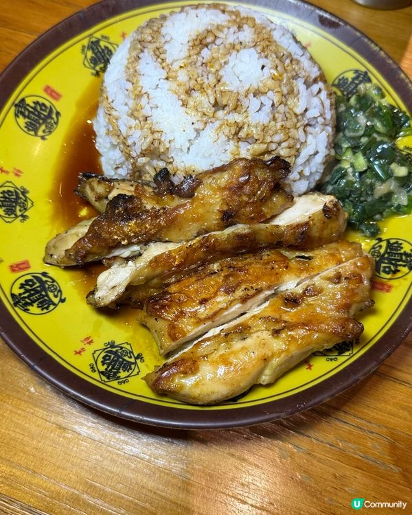 銅鑼灣大雞食堂🤤！必食蔥油雞扒飯！😋