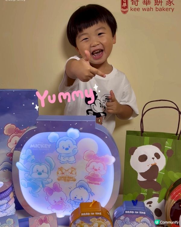 奇華月餅陪你過中秋！😋 迪士尼系列超靚！✨