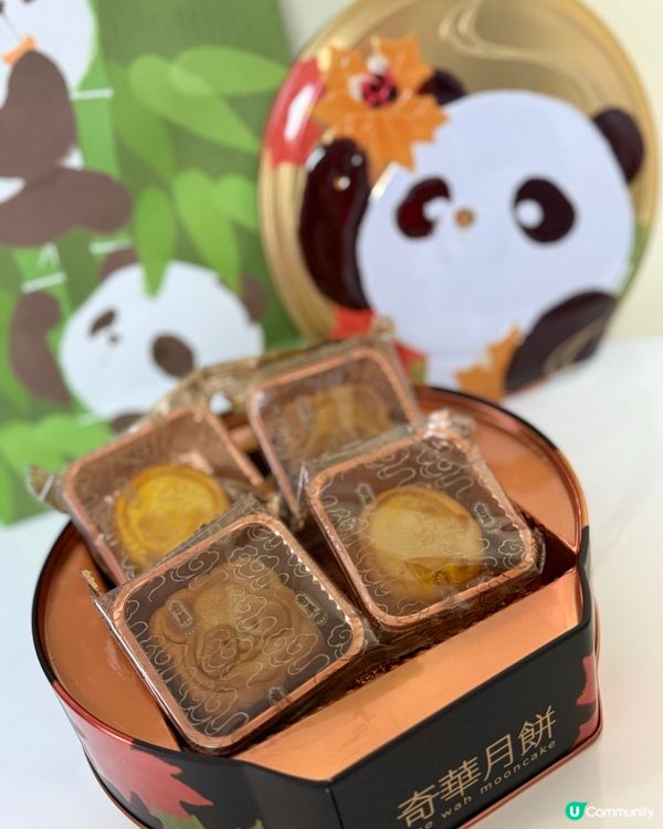 奇華月餅陪你過中秋！😋 迪士尼系列超靚！✨