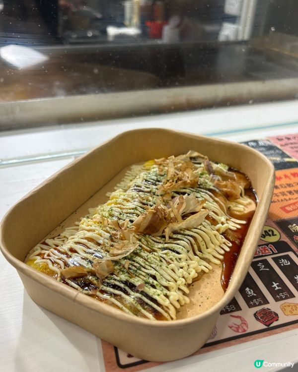 旺角|旺中都有鐵板嘅視覺享受😲