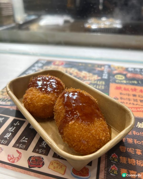 旺角|旺中都有鐵板嘅視覺享受😲