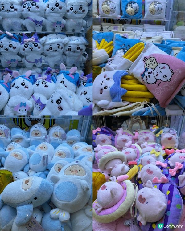 週末同家人去了深圳歡樂海岸🛳️,真係玩到唔捨得走!呢度集購物...