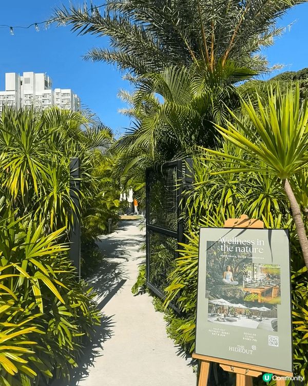 放假梅窩曬太陽☀️！中環船去，躺平hea爆！😎