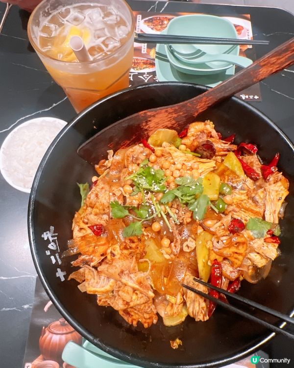 觀塘麻辣乾鍋之王！自選鮮蝦x牛柏葉x肥牛超正🌶️