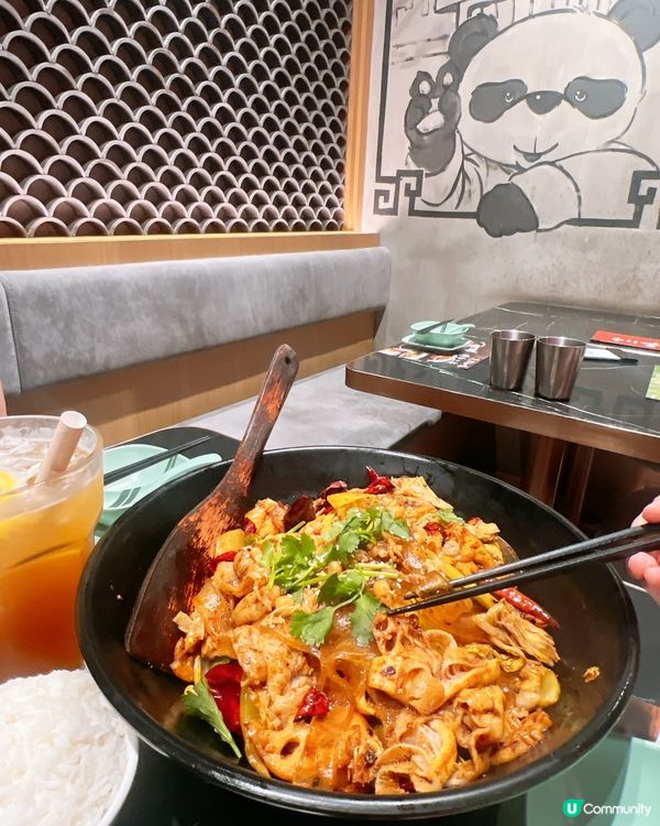 觀塘麻辣乾鍋之王！自選鮮蝦x牛柏葉x肥牛超正🌶️