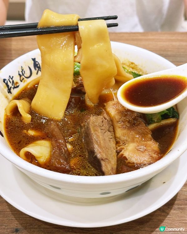 匠心製作•台灣過江龍•段純貞牛肉麵圓方新分店