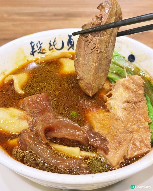 匠心製作•台灣過江龍•段純貞牛肉麵圓方新分店