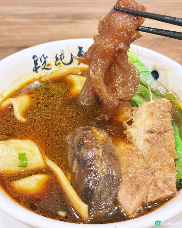 匠心製作•台灣過江龍•段純貞牛肉麵圓方新分店