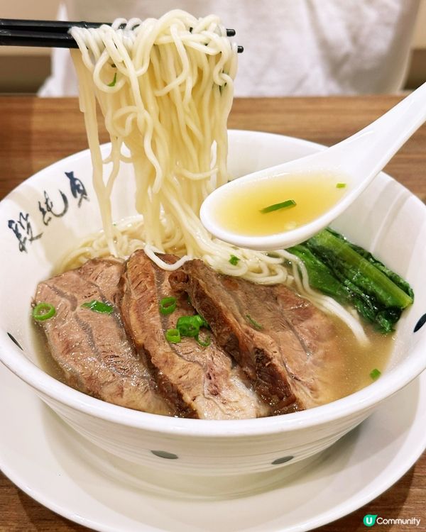 匠心製作•台灣過江龍•段純貞牛肉麵圓方新分店