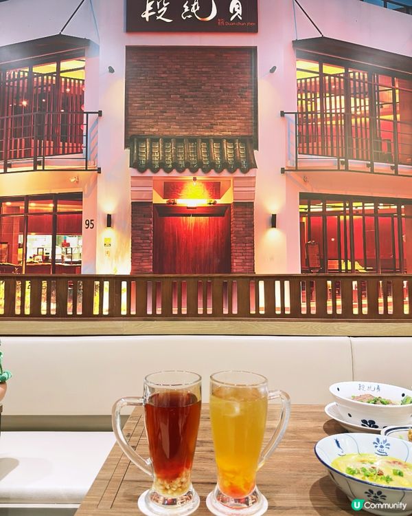 匠心製作•台灣過江龍•段純貞牛肉麵圓方新分店