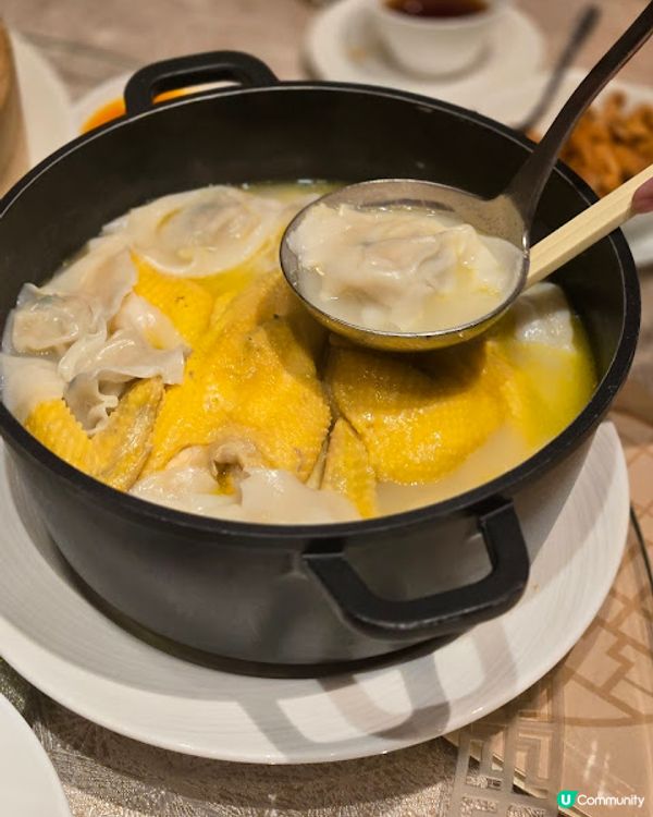 帝京軒 - 從美食感受文化傳承