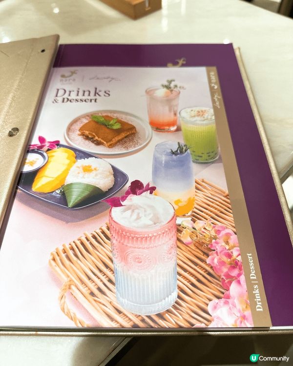 泰式午餐打卡📸！港威商場粉紅夢幻之旅💖！