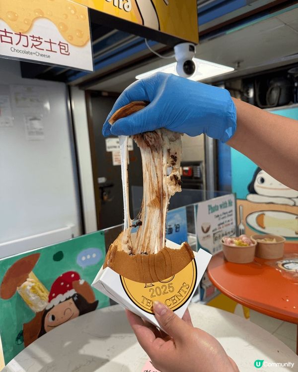 葵芳掃街新發現🧀｜韓式10分麵包