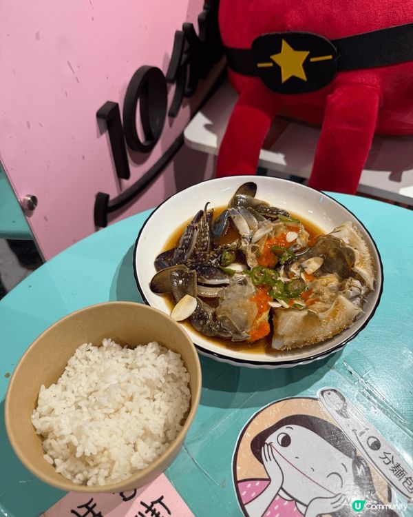 葵芳掃街新發現🧀｜韓式10分麵包