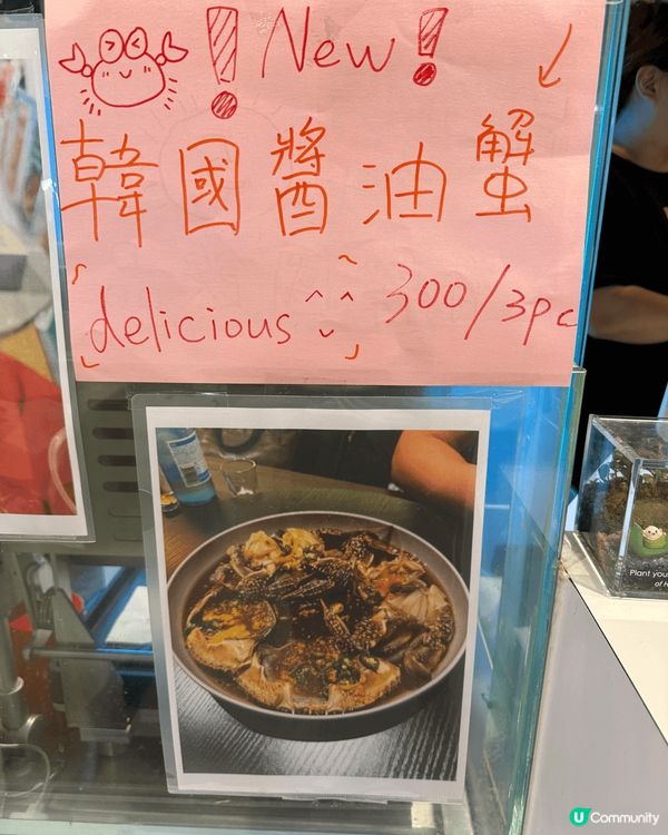 葵芳掃街新發現🧀｜韓式10分麵包