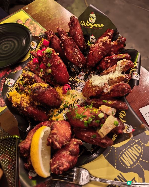 wingman 同wingman 去食wingman！