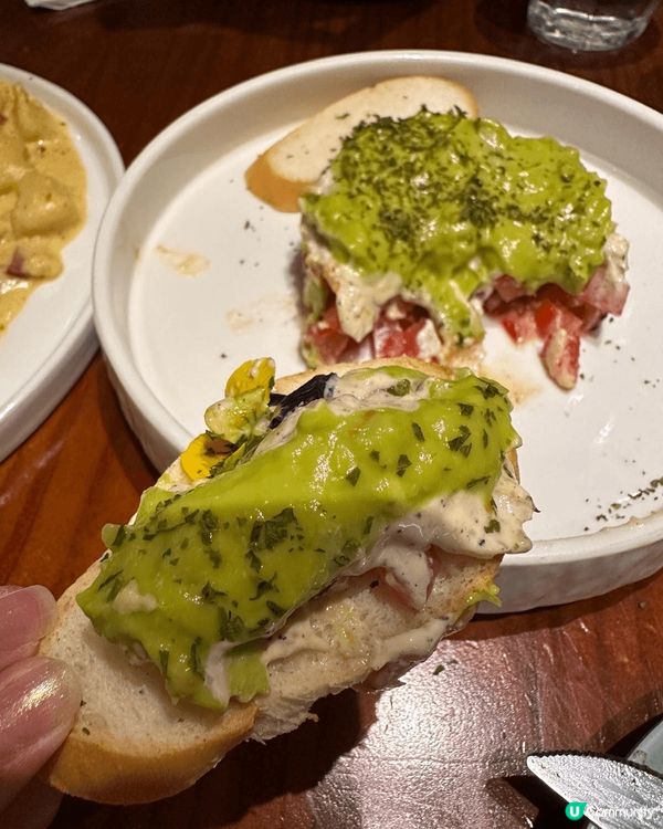 The Wall Street Bar & Lounge嘅美...