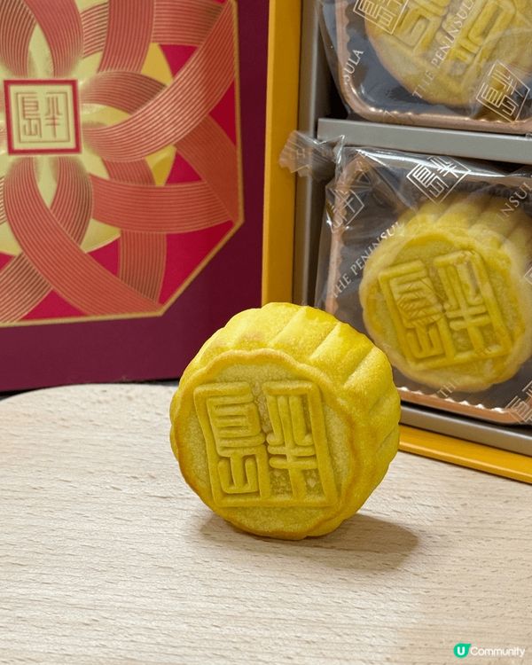 今年中秋見到呢款好有特色嘅「迷你芒果布甸味月餅🥮」月餅靈感來...
