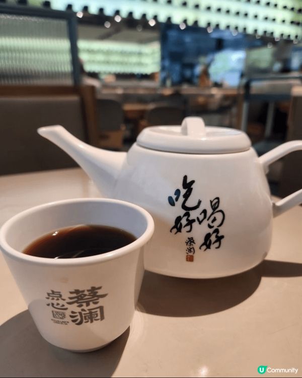 週日和家人一起去深圳卓越的蔡瀾點心吃早茶 🥢👨‍👩‍👧‍👦｡...