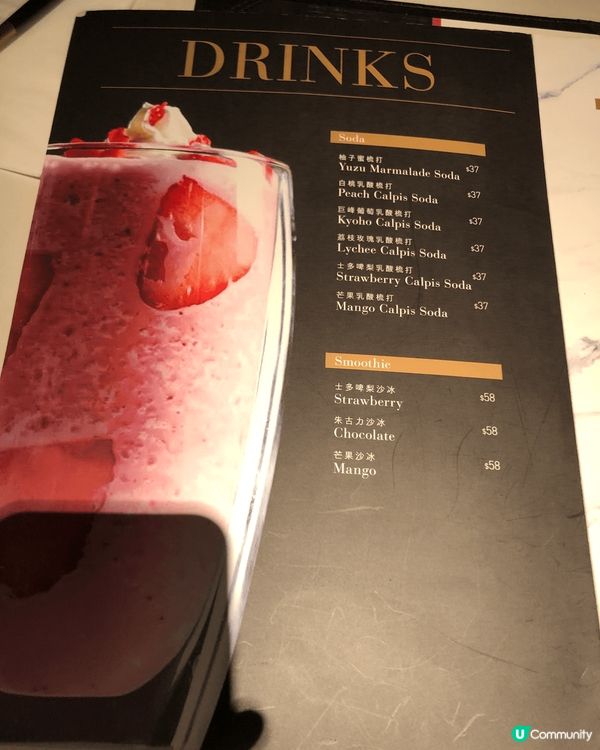 簡約午餐😋旺角好去處！環境一流！