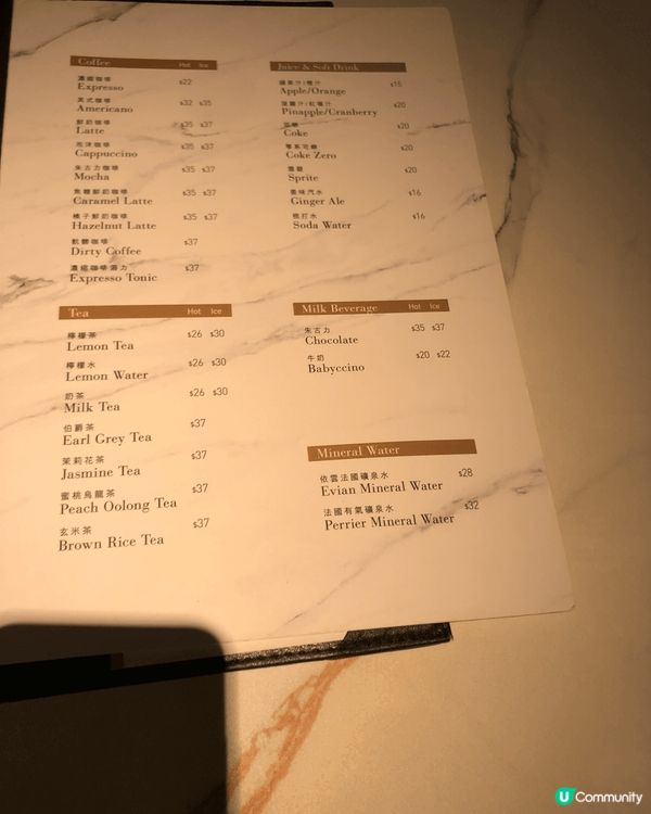 簡約午餐😋旺角好去處！環境一流！