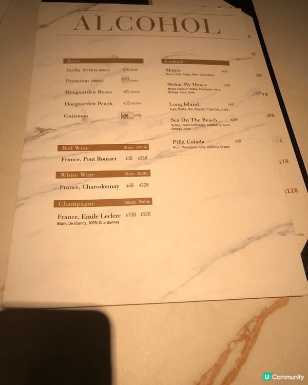 簡約午餐😋旺角好去處！環境一流！