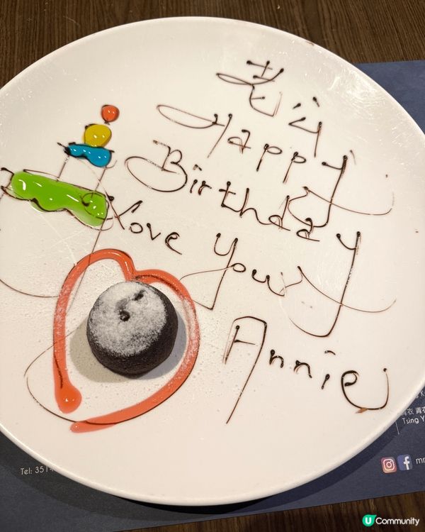 🎂生日當然要去Mr. Steak Buffet慶祝啦，因為佢...