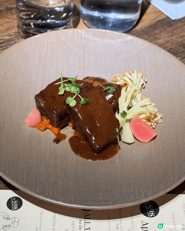 The Victuals (灣仔)