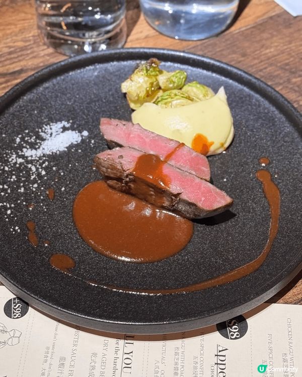 The Victuals (灣仔)