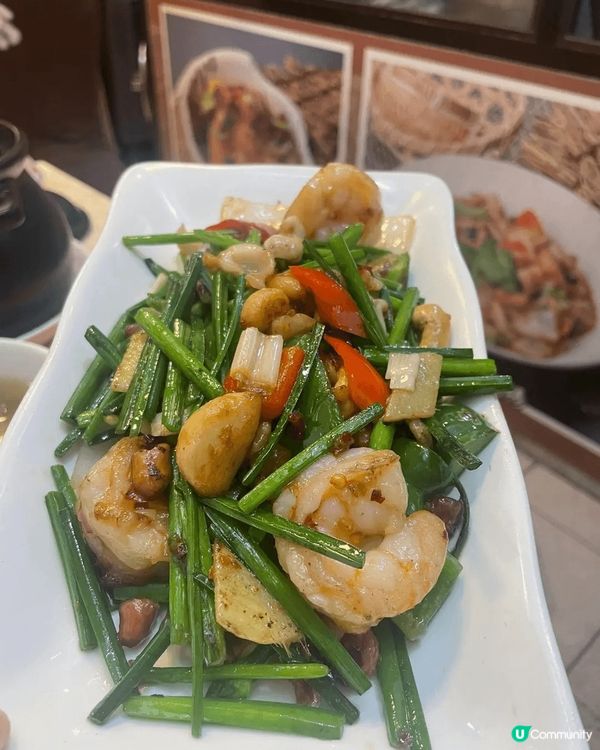 🌸🌸粗菜館🌸🌸