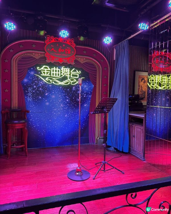 推介米芝蓮一星的上海人和館，一定要試試蟹粉橯飯，仲有熏魚、紅...