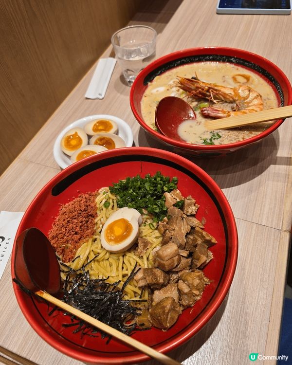 -50%！半價食期間限定「北海道牛乳車海老拉麵」