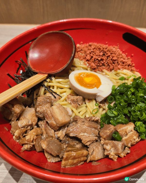 -50%！半價食期間限定「北海道牛乳車海老拉麵」