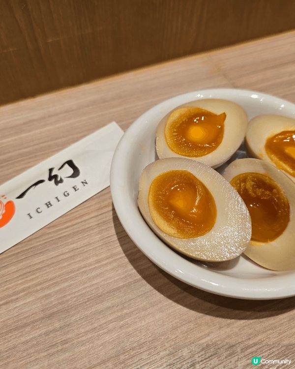 -50%！半價食期間限定「北海道牛乳車海老拉麵」